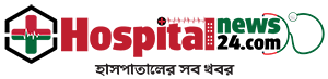 hospital news logo
