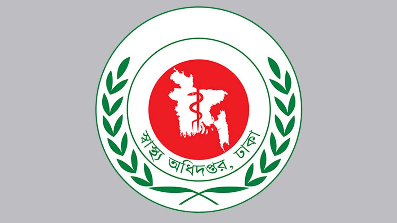 ডেঙ্গুতে গত ২৪ ঘণ্টায় ১ জনের মৃত্যু, হাসপাতালে ভর্তি ৩৫
