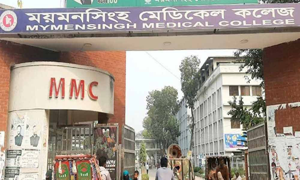 ময়মনসিংহ মেডিক্যালে হাম উপসর্গে আরো ১ শিশুর মৃত্যু