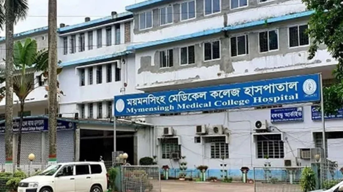 হাম উপসর্গে মমেকে আরও ৪ শিশুর মৃত্যু