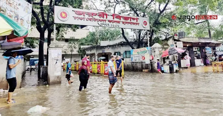 জলাবদ্ধতার প্রভাব ঢামেকেও, জরুরি বিভাগে রোগী কমেছে ২০ শতাংশ