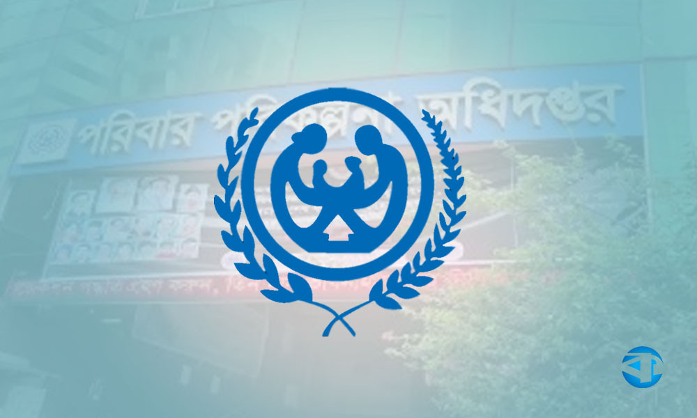 দেড় বছর ধরে জন্মনিয়ন্ত্রণ উপকরণ সংকট, সরবরাহ কমেছে