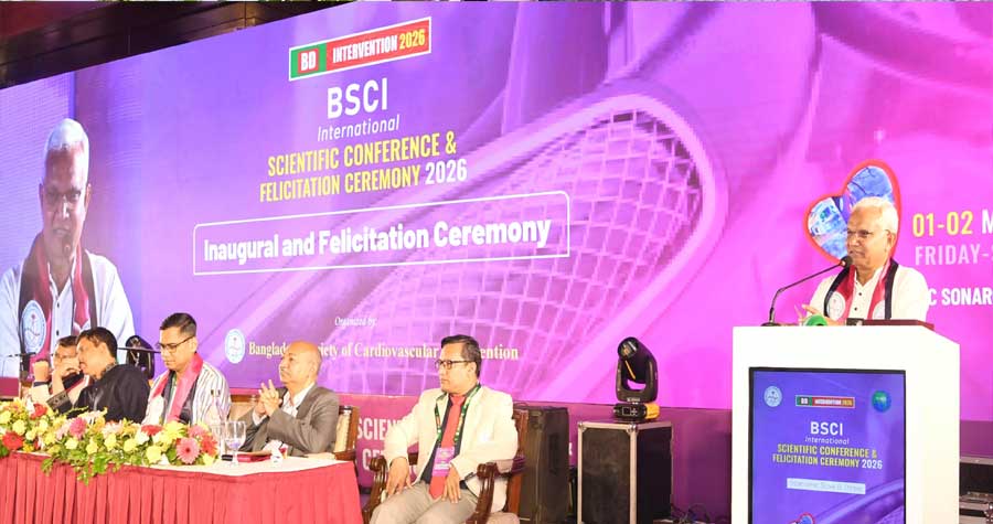 ঢাকায় শুরু ‘BD Intervention 2026’: হৃদরোগ চিকিৎসায় নতুন দিগন্তের প্রত্যাশা