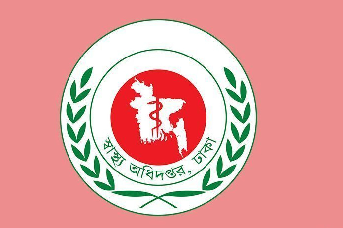 সাপে কাটা রোগীর চিকিৎসায় সব উপজেলা স্বাস্থ্য কমপ্লেক্সে মিলবে ‘অ্যান্টিভেনম’