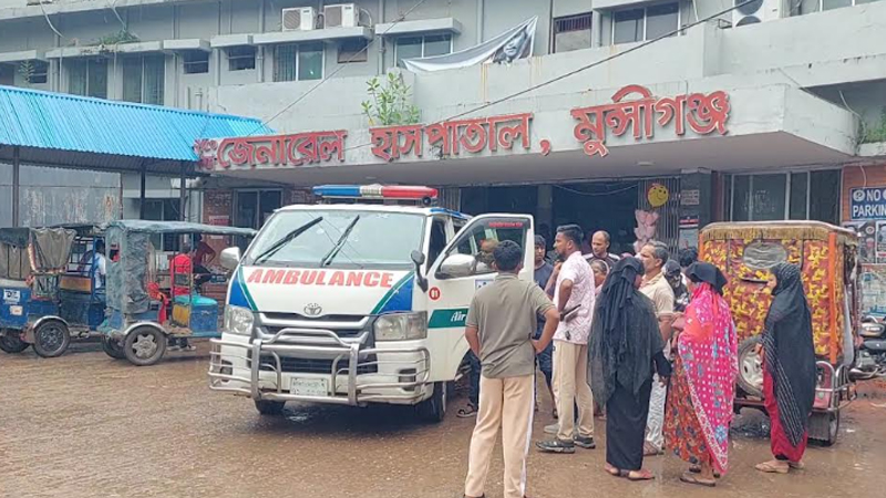 ক্রমেই ভয়াবহ হচ্ছে মুন্সিগঞ্জের ডেঙ্গু পরিস্থিতি, চলতি বছর আক্রান্ত ৬ শতাধিক