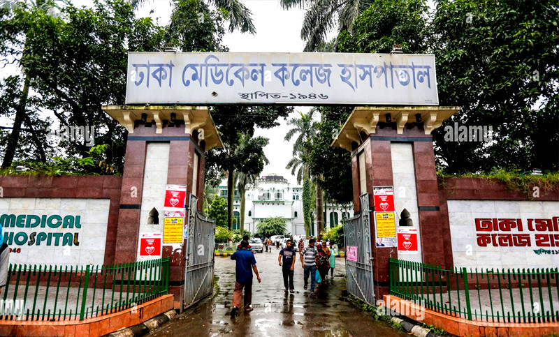 দালাল ধরতে ঢামেক হাসপাতাল অভিযান, আটক অর্ধশত