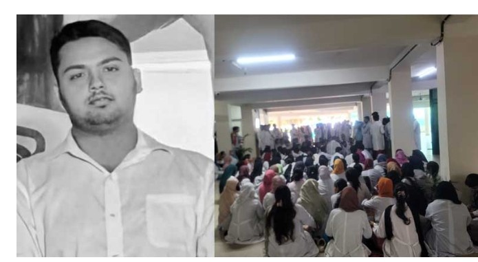আইএমসি শিক্ষার্থীর ‘অস্বাভাবিক মৃত্যু’ ঘিরে উত্তাল ক্যাম্পাস, বিচার দাবিতে বিক্ষোভ