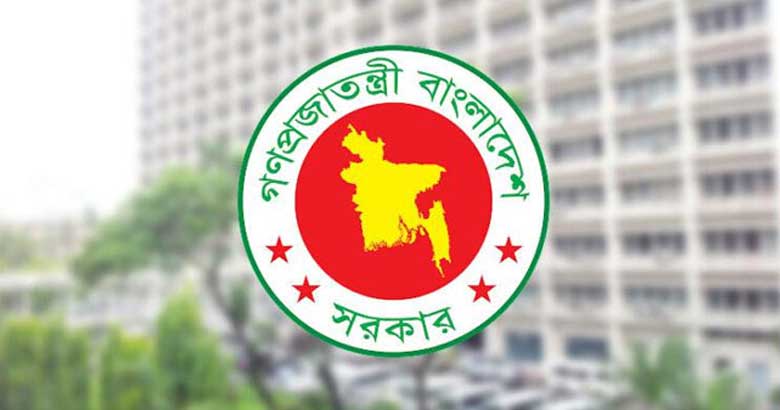 জাতীয় ওষুধ উপদেষ্টা পরিষদ পুনর্গঠন