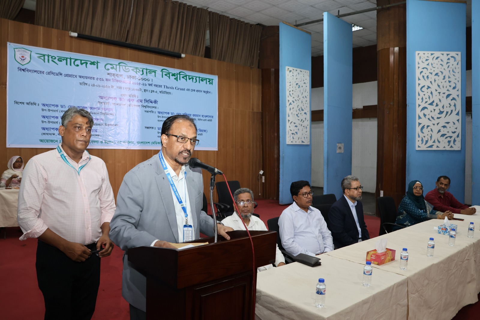 বিএমইউর ৫৩৯ রেসিডেন্টকে ৭.৫২ কোটি টাকার থিসিস গ্র্যান্ট