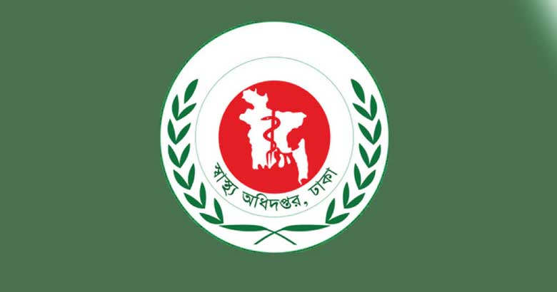 ঢাকা মেডিকেল হাসপাতালের নতুন সহকারী পরিচালক ডা. নিলুফা ইয়াসমিন