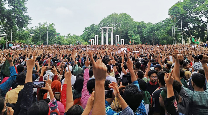 গণঅভ্যুত্থানে নিহত ৭০৮ জনের তালিকা প্রকাশ স্বাস্থ্য সেবা বিভাগের