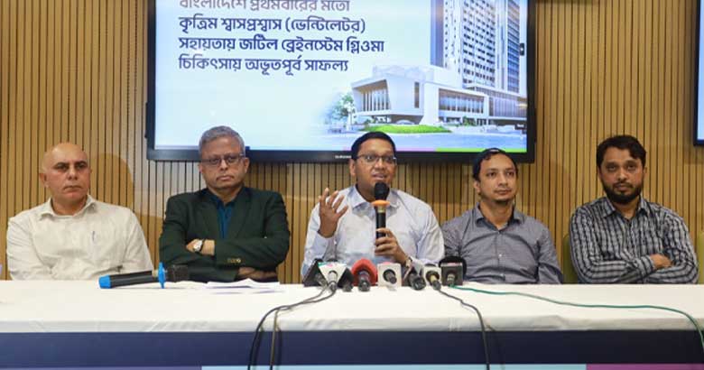 দেশে ব্রেইন ক্যান্সার চিকিৎসায় সাফল্য, ভেন্টিলেটরে থাকা রোগীকে সফলভাবে ৩০টি রেডিওথেরাপি
