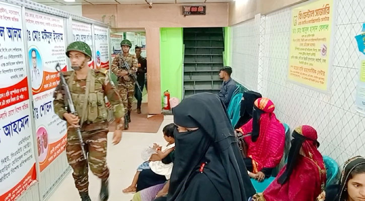 পরীক্ষা ছাড়াই রিপোর্ট, ডায়াগনস্টিক সেন্টার সিলগালা