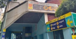লাইসেন্স ফিরে পেতে পারে আদ্-দ্বীন হাসপাতাল
