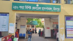 চিকিৎসক ছাড়াই চলছে চাঁদপুর ২৫০ শয্যা হাসপাতালের দুই বিভাগ