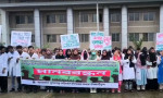 সুনামগঞ্জ মেডিক্যাল কলেজ শিক্ষার্থীদের অনির্দিষ্টকালের ক্লাস বর্জন