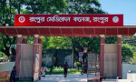 রংপুরে করোনা শনাক্তে আইসোলেশন ওয়ার্ড প্রস্তুত