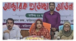 স্বাস্থ্য খাতে সর্বোচ্চ গুরুত্ব দিচ্ছে সরকার: শামা ওবায়েদ