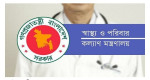মাতৃ ও নবজাতকের স্বাস্থ্যসেবার অগ্রগতি ও এসডিজি লক্ষ্যমাত্রা অর্জনে উচ্চপর্যায়ের টাস্কফোর্স